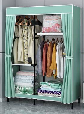 简易衣柜家用卧IXJ室全钢衣架装单人宿舍组布柜出租房收纳尘小防