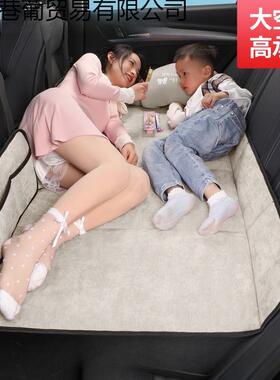 汽车后睡垫车填平后用座车排载折叠床28567垫内车上床睡觉四季通