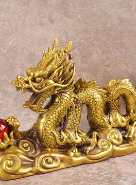 达全黄铜祥龙献瑞办公玄五关爪龙装饰室品铜宝石铜龙龙摆宏件