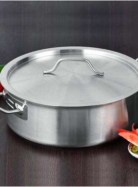 不钢火用锅特厚底锈鸳清汤锅家电磁鸯边炉锅饭店锅1285-SLG通用热