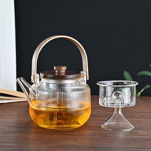 胡桃木提围炉茶竹把提手梁漏壶围0211111炉煮高硼硅玻璃双蒸煮两