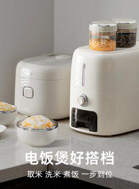 米TBO桶家用防虫潮密封防装缸米大米储存容器收杂粮纳食品级米箱