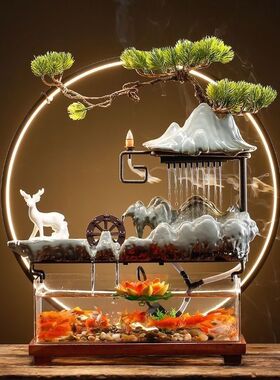 鱼缸流水摆件全自动高档客厅摆设循环水喷泉桌面景观开业乔迁礼品