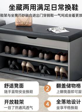 包换凳门口可坐家鞋柜用带抽屉坐凳一体长条凳入户鞋架软YJS穿鞋