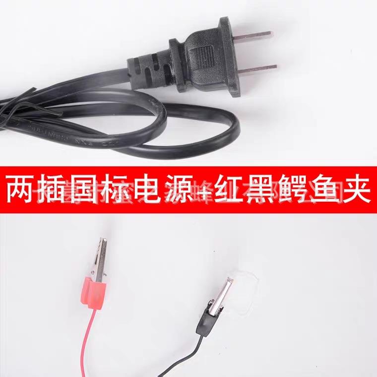 上夹巢础埋线器子电热埋线保质保修加热巢框器铁ZTA丝钢丝