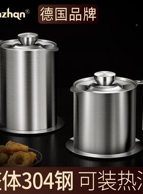 3厨房油油壶家用ETX04不锈钢瓶炸油渣储油壸过大滤油罐