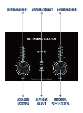超声波清洗机实验室金珠宝板路牙线科五零XCY件清洗机
