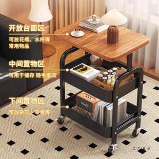 中古小推F997M56H车置物边架可移动沙发几收纳边柜架子床桌子食零