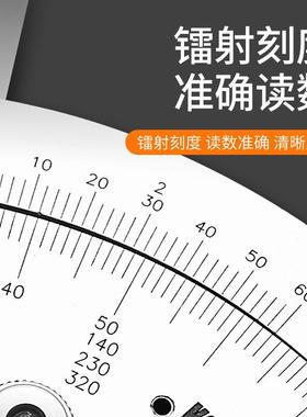 头工厂角度尺0-320度游源量角器标度规QCR角不锈钢量角尺角度仪