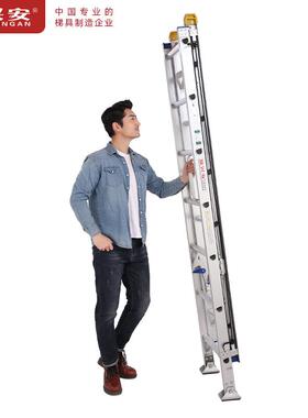 郑兴安家直卖铝合梯伸厂缩梯工程单梯升KJO降梯金结实稳固