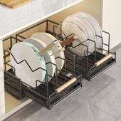 房锅具收纳拉篮置物架下水式 槽厨拉橱柜内炒锅架无品牌 抽锅盖砧
