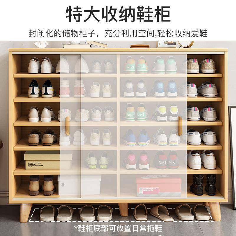 拉门式容鞋柜家用门口楼玄道外北欧大量推关柜收纳神器省空间NGH,标准件/零部件/工业耗材,车间地垫,淘宝优惠券,粉丝福利购,淘宝优惠卷
