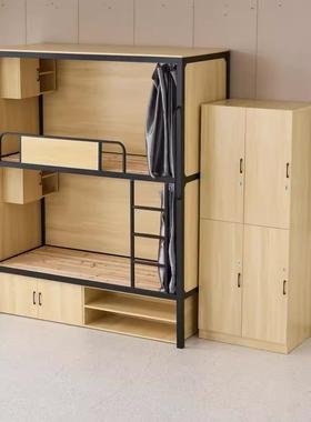 合上下铺双层床学校宿舍公寓舱49707床青旅民宿太空子全包床钢木