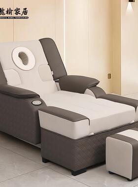 足沙发足疗疗按摩床沐躺足洗脚沙发LZ015A洗浴会所美足椅电足浴沙