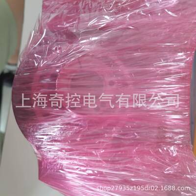 空心堡盟XCI编码T器EIL580-T14.5LQ轴.0104.A调节分2辨率