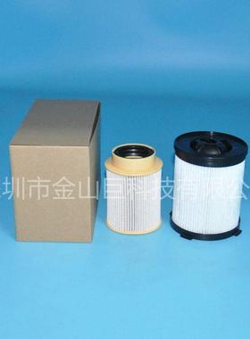 柴金山巨油滤清器16s416403-EZ3-EZ40A164003-EZ41A适用于NisanTi