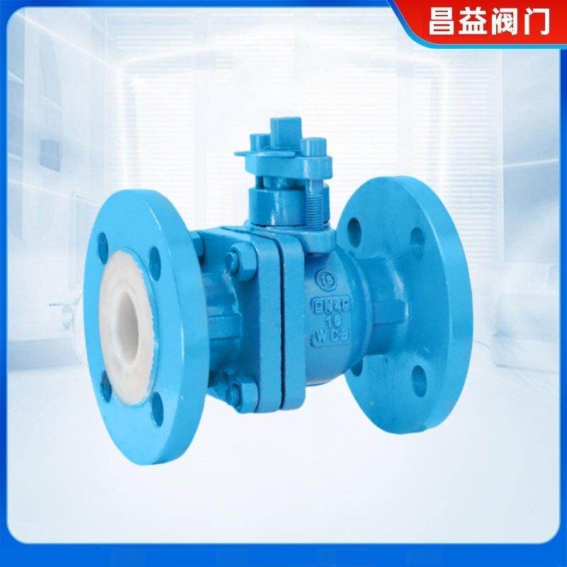 铸钢衬四氟球阀141QF46-16C碳钢耐腐蚀耐酸碱兰球阀DRWBN500015法,电子元器件市场,其它元器件,淘宝优惠券,粉丝福利购,淘宝优惠卷