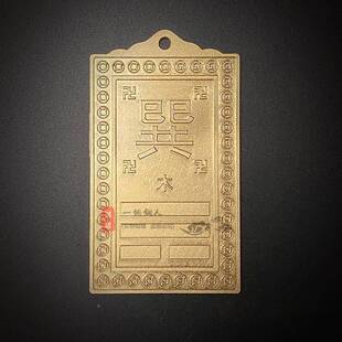 乾字卦补铜牌家居店铺缺F96557H9角补八卦牌八方位角乾角字卦西卦