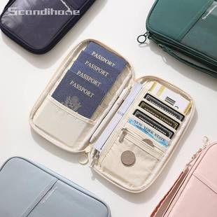 旅行护包RF多ID防盗刷功能护照夹证件纳卡包PT 2414证件收包机票