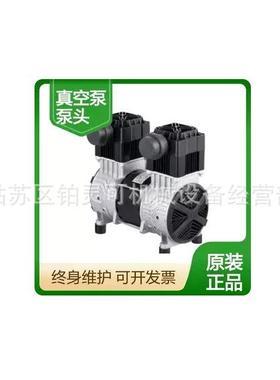 全新奥斯无油静音空压0机机头OLF750-OLF-750-4气泵头OLF-15突0--