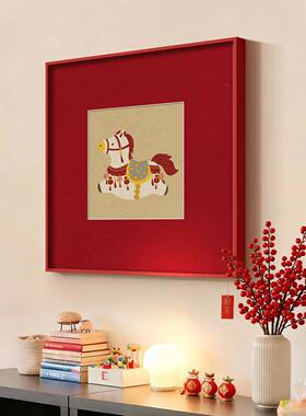 ZXH25351墙上小装饰画招财小卧马餐厅画挂年客厅装饰画玄关室斗柜