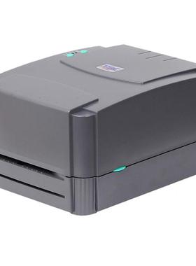 2TSCTTP-44Pro标签条TTP-244打印机碳带签价不干胶服装吊牌仓码储