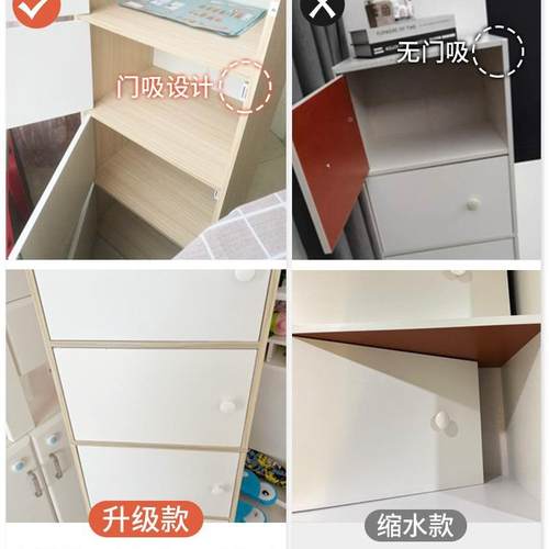 五斗柜卧室G13AC70收纳代柜靠储抽墙物柜木质轻奢简约现主卧床头