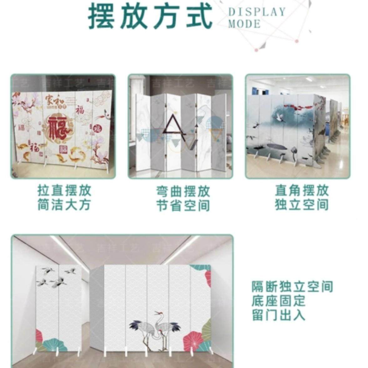 白色屏风隔简zp-01断墙办公室隔家用折移动遮开挡板约现叠代背景,基础建材,屏风,淘宝优惠券,粉丝福利购,淘宝优惠卷