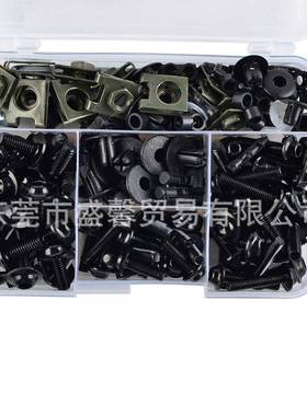 95pcs摩托1车整流罩挡风镜改身装82743螺栓套装夹片卡扣11车色螺