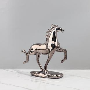 现简约1528抽象树电镀居腾空骏代马动物雕塑摆件客厅脂书房软装家