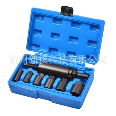 7件套宝马奔车驰奥迪动轴拆装工修具LFE转动传轴承拉马汽维工具