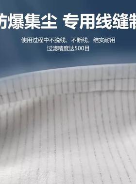 木480mm63集尘滤保袋环粉尘收集防静电袋加厚透气涤工纶通用工业