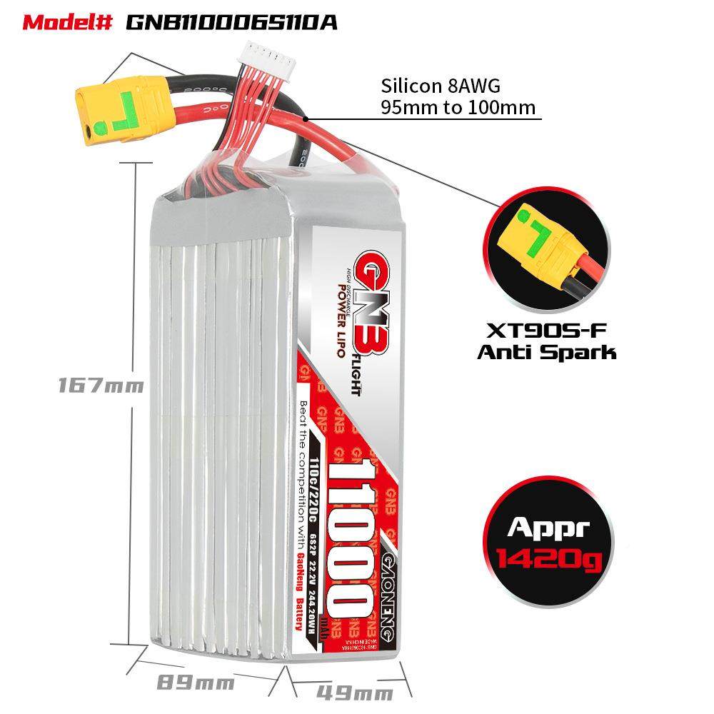 NB能1100mAh6SG22.2V高513110C遥0控直升机RC模型植保机锂电池
