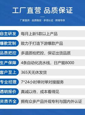 电新品开关灯简约灯磁定吸壁灯充时调亮度卧72058室床头夜灯氛围