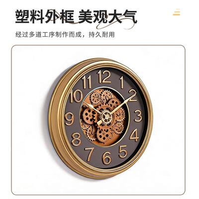 尚挂钟家用时简约石字英厅卧室挂表立客体数齿轮精准青3492铜布纹
