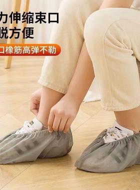 性无纺布鞋套一次厚耐mvf30Xx9加磨防尘透气机房生家用室内防滑脚