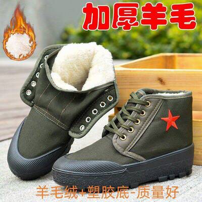 厂直家发【加棉保鞋大全】冬保季暖加绒加ZHI劳厚防滑鞋防寒