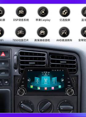 5MP5单腚通用按键功32555车载播器放有线Carplay能一体机车载导寸