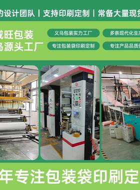 现货14克绿色共挤SNK膜气袋泡加厚大泡0服泡装打包沫自黏袋