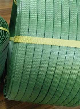 家直绿色pp手工打包带pp塑料手用打包绑带销cy手用多盘厂捆带