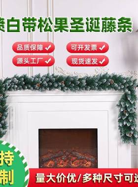 2.米加281绿色尖头喷白密圣店诞藤条300枝头7圣诞节商场酒圣诞装