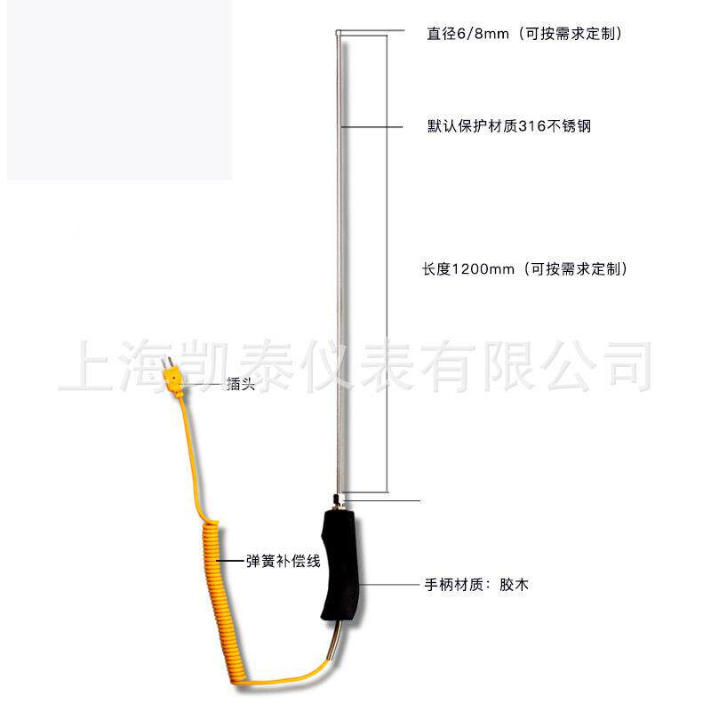手持热电偶K型热电偶型号RN-104WRNK-104/1870小W手柄0-13式0感温
