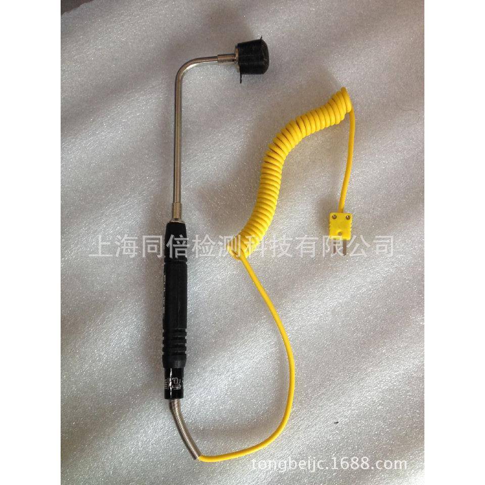 弯型表面测温磨探热偶具表头面测温探头电测温弯探头