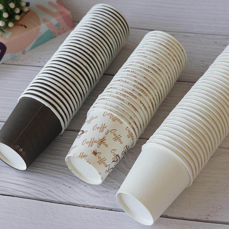 4盎司10毫升小一次性品尝杯纸杯加厚咖啡奶茶饮料o试饮杯LLP0印刷,标准件/零部件/工业耗材,车间地垫,淘宝优惠券,粉丝福利购,淘宝优惠卷