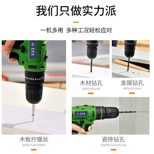 英国工具箱家用五金套装