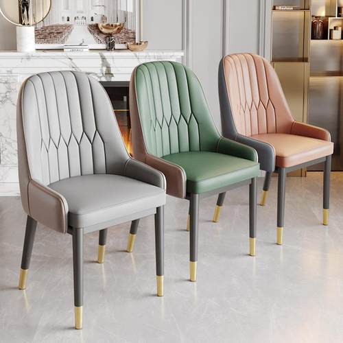椅现代71161桌简约家用餐靠背子酒店现代创意椅子带扶手椅餐椅软