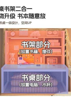 大学生宿钢舍床上桌脑懒人舍ZUE神器架款小型电桌新款多功能置物