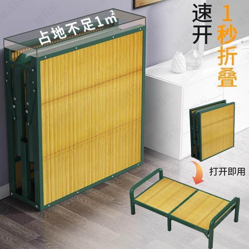 竹床叠床折单人双YUI人家用办易公室便携午休木固床出租房硬板加,标准件/零部件/工业耗材,车间地垫,淘宝优惠券,粉丝福利购,淘宝优惠卷