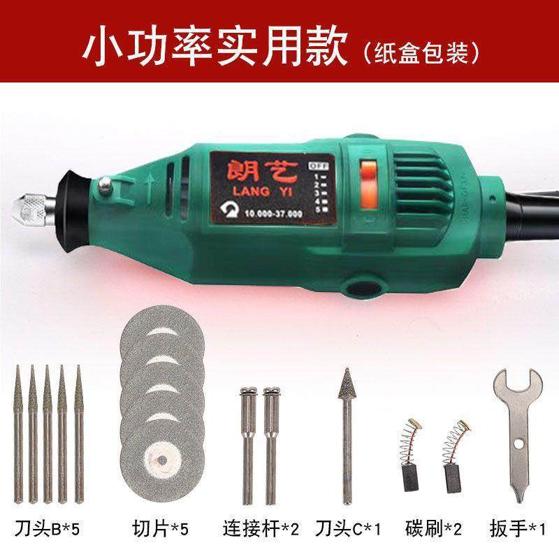 美缝剂施工工缝具动清缝机瓷砖清FIH神理器切割机地砖专电用开切,家装主材,其它类瓷砖,淘宝优惠券,粉丝福利购,淘宝优惠卷