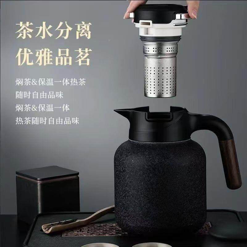 纯茶活氢碱水保温瓶24钛H焖机械显温茶焖钛壶茶水壶HBV分离,标准件/零部件/工业耗材,车间地垫,淘宝优惠券,粉丝福利购,淘宝优惠卷